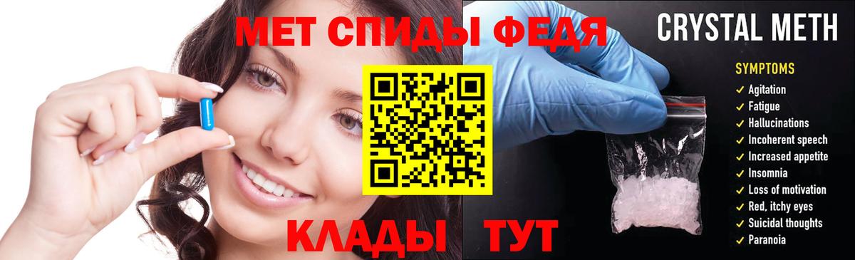 Конаково  Амфетамин  Вход с VPN  Amphetamine 98%  АМФЕТАМИН 