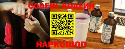 первитин Будённовск