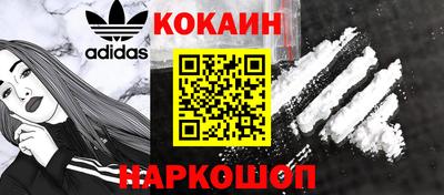 а пвп мука Бугуруслан