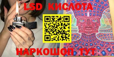 а пвп мука Бугуруслан