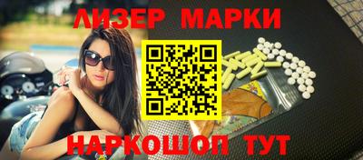 первитин Будённовск