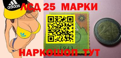 герыч Бузулук