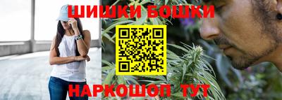 первитин Будённовск