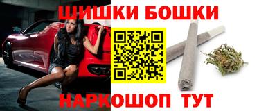 герыч Бузулук