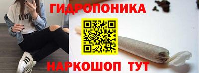 а пвп мука Бугуруслан