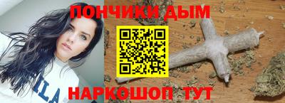 а пвп мука Бугуруслан
