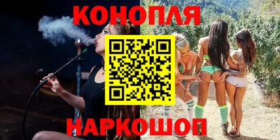 герыч Бузулук