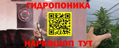 первитин Будённовск