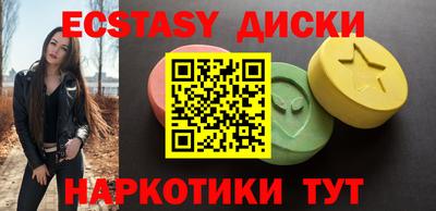 первитин Будённовск