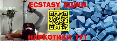 первитин Будённовск