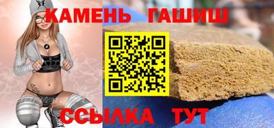 а пвп мука Бугуруслан