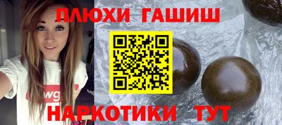 герыч Бузулук