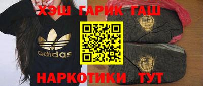 а пвп мука Бугуруслан