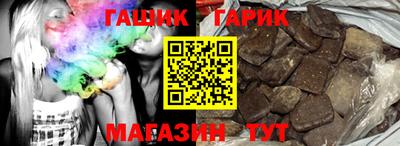 а пвп мука Бугуруслан