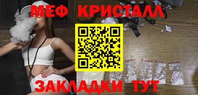 герыч Бузулук